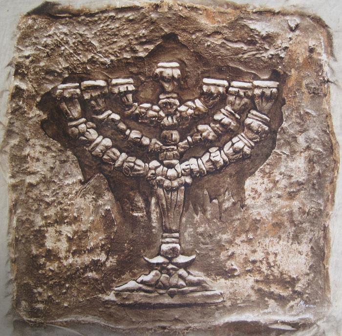 Menorah Medina, Enrique