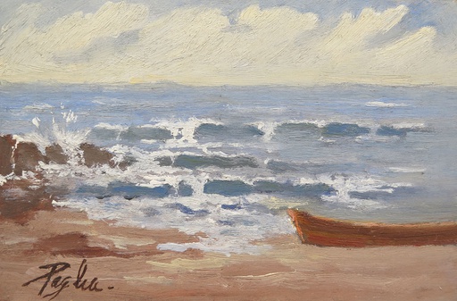 [8842] Marine I